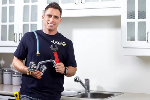 سباك في راس الخيمة 1 سباك في راس الخيمة