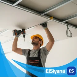 شركة تركيب جبس بورد في راس الخيمة