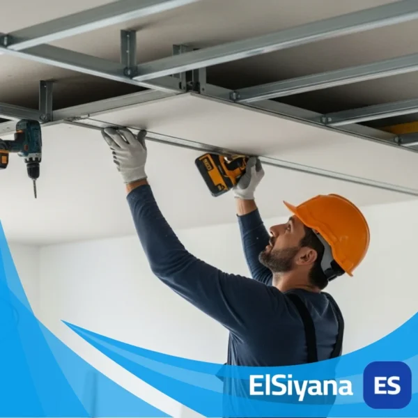 شركة تركيب جبس بورد في عجمان